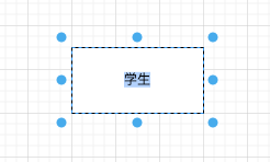 テキスト入力